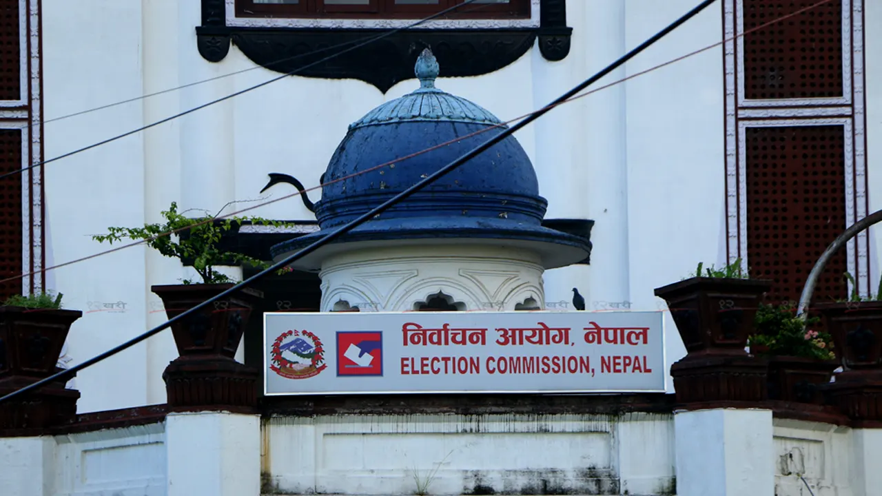 राष्ट्रिय जेनजी पार्टीले दियो दल दर्ताको निवेदन
