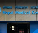 नेपाल मेडिकल काउन्सिलको वेबसाइट ह्याक