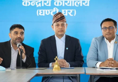 तीन विषयमा छलफल गर्न बस्दैछ रास्वपा सचिवालय बैठक