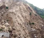 तमोर करिडोर र मेची राजमार्ग अवरुद्ध