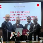 बीपी राजमार्ग पुनर्निर्माण गर्न जापान सरकारले दियो २ अर्ब ६० करोड अनुदान