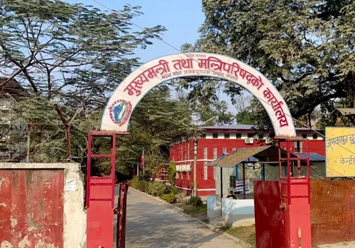 एमालेले मधेस प्रदेश सरकारलाई दिएको समर्थन फिर्ता लियो