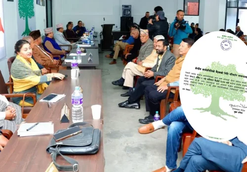 सर्‍यो कांग्रेस केन्द्रीय समिति बैठक