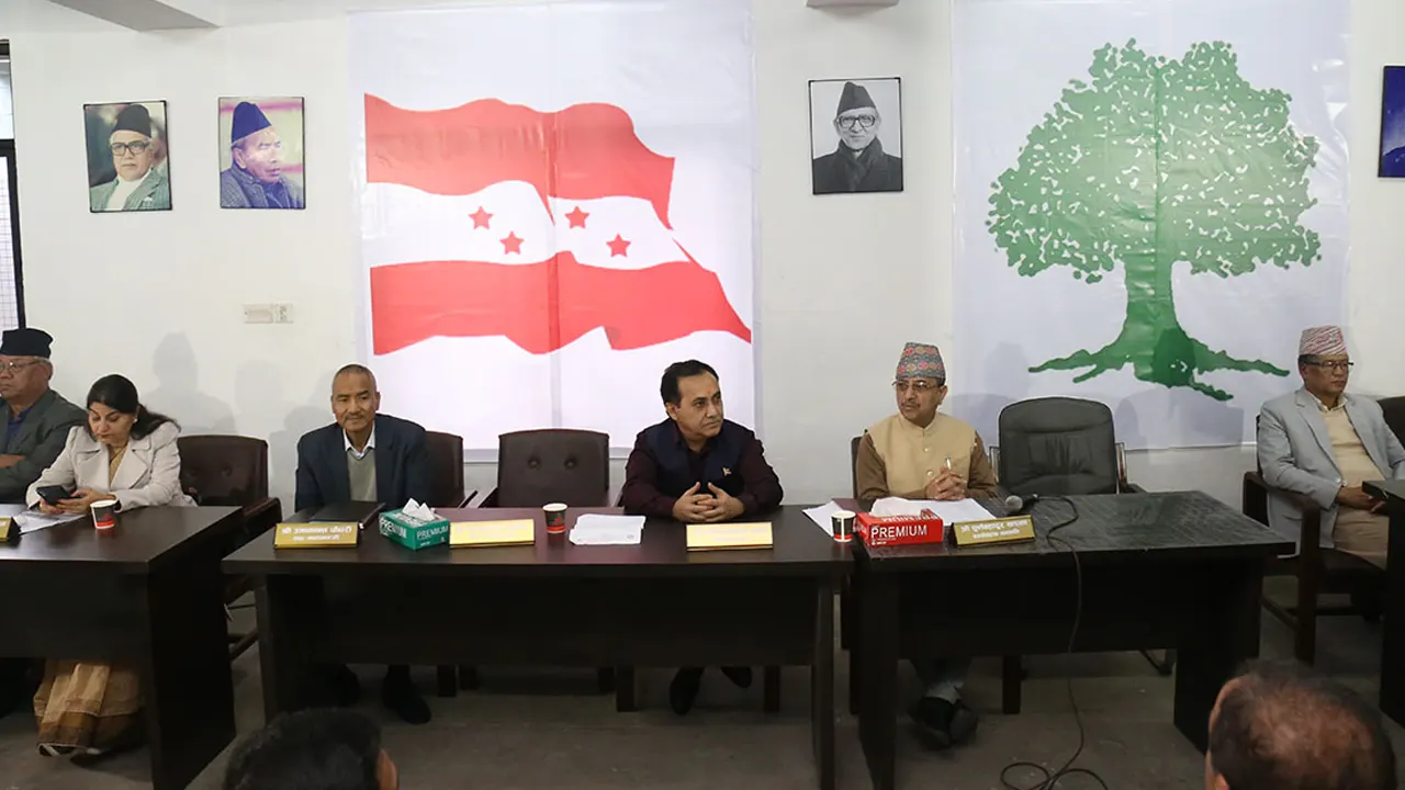 कांग्रेस केन्द्रीय समितिको बैठक स्थगित