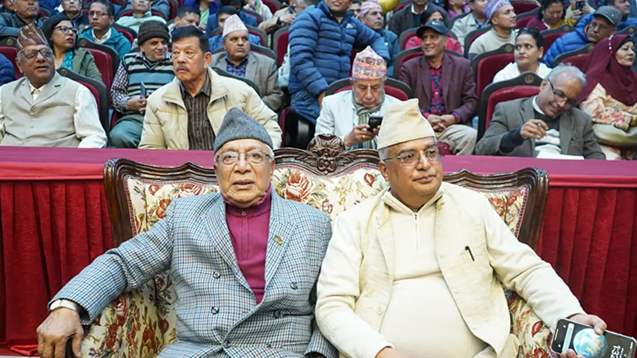 कांग्रेस विशेष महाधिवेशन पक्षधरको भेला राष्ट्रिय सभागृहमा