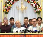 कांग्रेसको विशेष महाधिवेशन पक्षधरको भेला आज