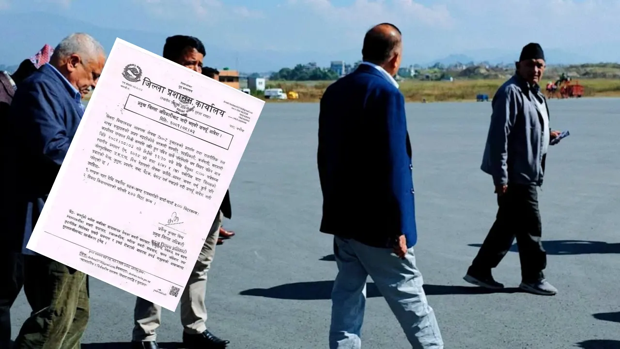 एमाले र जेनजी प्रदर्शनको झपड पछि सिमरामा कर्फ्यु आदेश