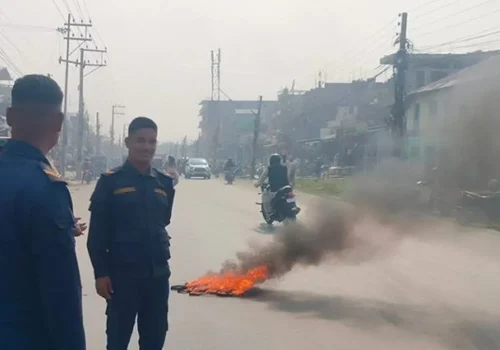 महेश बस्नेतको विरोधमा दुहबीमा प्रदर्शन