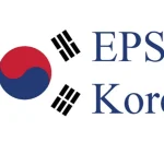 ईपीएस भाषा परीक्षा आजदेखि, पहिलो प्राथमिकता उत्पादन क्षेत्र