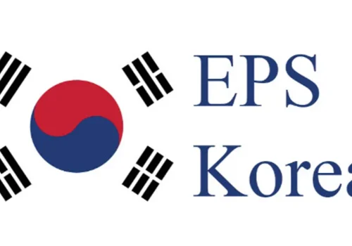 ईपीएस भाषा परीक्षा आजदेखि, पहिलो प्राथमिकता उत्पादन क्षेत्र