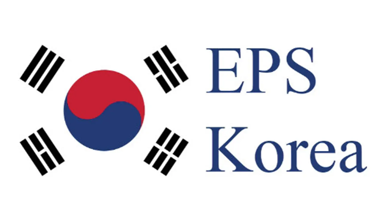 ईपीएस भाषा परीक्षा आजदेखि, पहिलो प्राथमिकता उत्पादन क्षेत्र