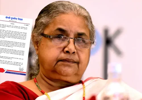 जेनजी मुभमेन्टले माग्यो प्रधानमन्त्रीको राजीनामा