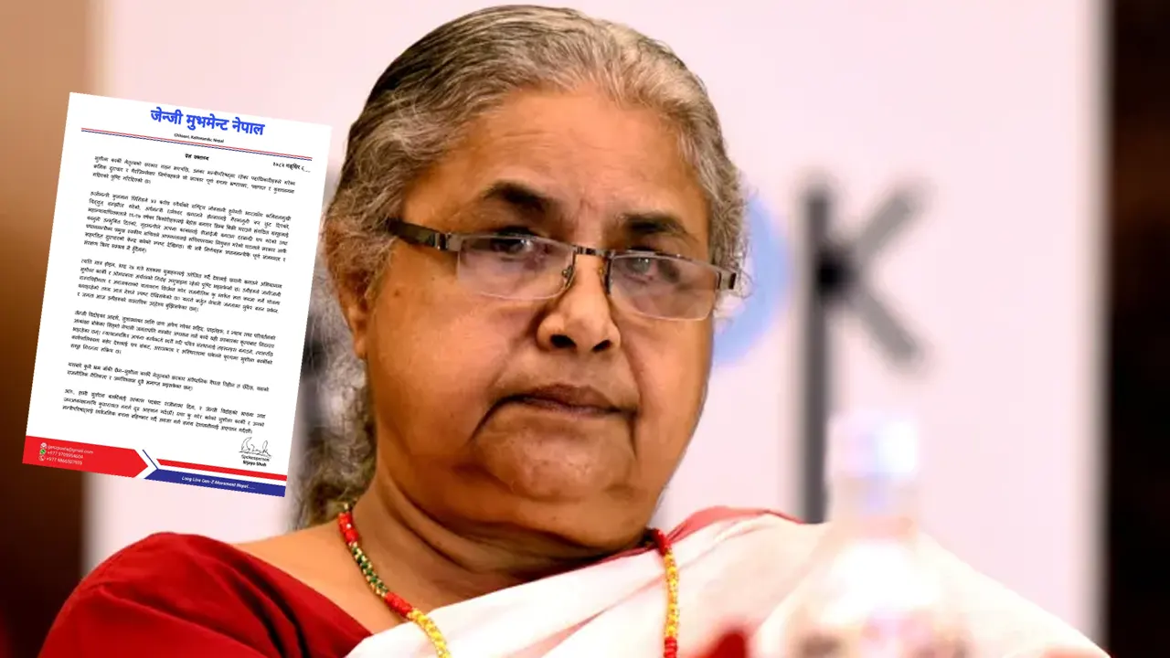 जेनजी मुभमेन्टले माग्यो प्रधानमन्त्रीको राजीनामा