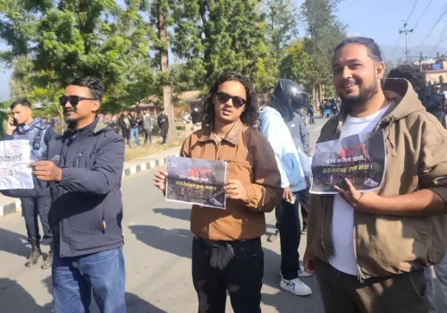 महेश बस्नेत सहभागी कार्यक्रम बाहिर जेनजीको विरोध प्रदर्शन