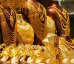 सुनको मूल्य बढ्यो