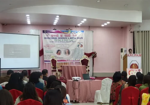 लायन्स क्लब्स इन्टरनेशनल, जिल्ला ३२५ I अन्तर्गतको एरिया–२ द्वारा कस्तो छ साथी ? – २ कार्यक्रम सम्पन्न