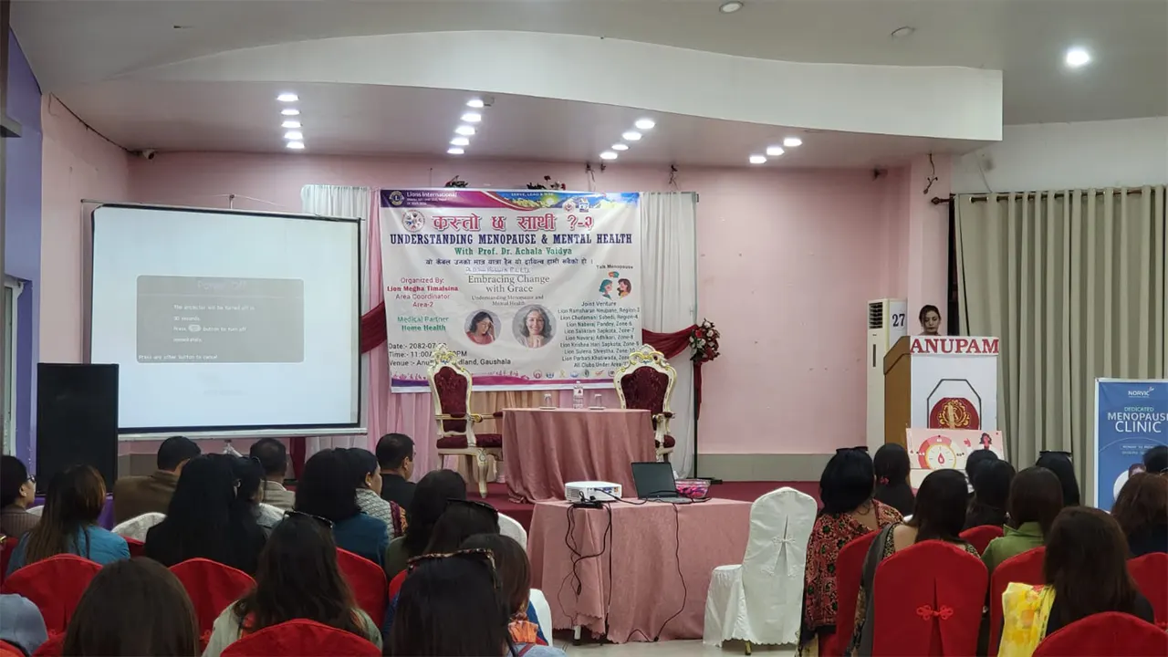 लायन्स क्लब्स इन्टरनेशनल, जिल्ला ३२५ I अन्तर्गतको एरिया–२ द्वारा कस्तो छ साथी ? – २ कार्यक्रम सम्पन्न