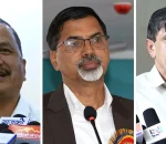 विप्लवनिवास पुगे जनार्दन शर्मा र घनश्याम भूसाल