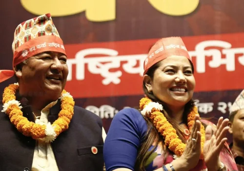 रामकुमारी र किसानसहितका नेताहरू एमालेमा समाहित