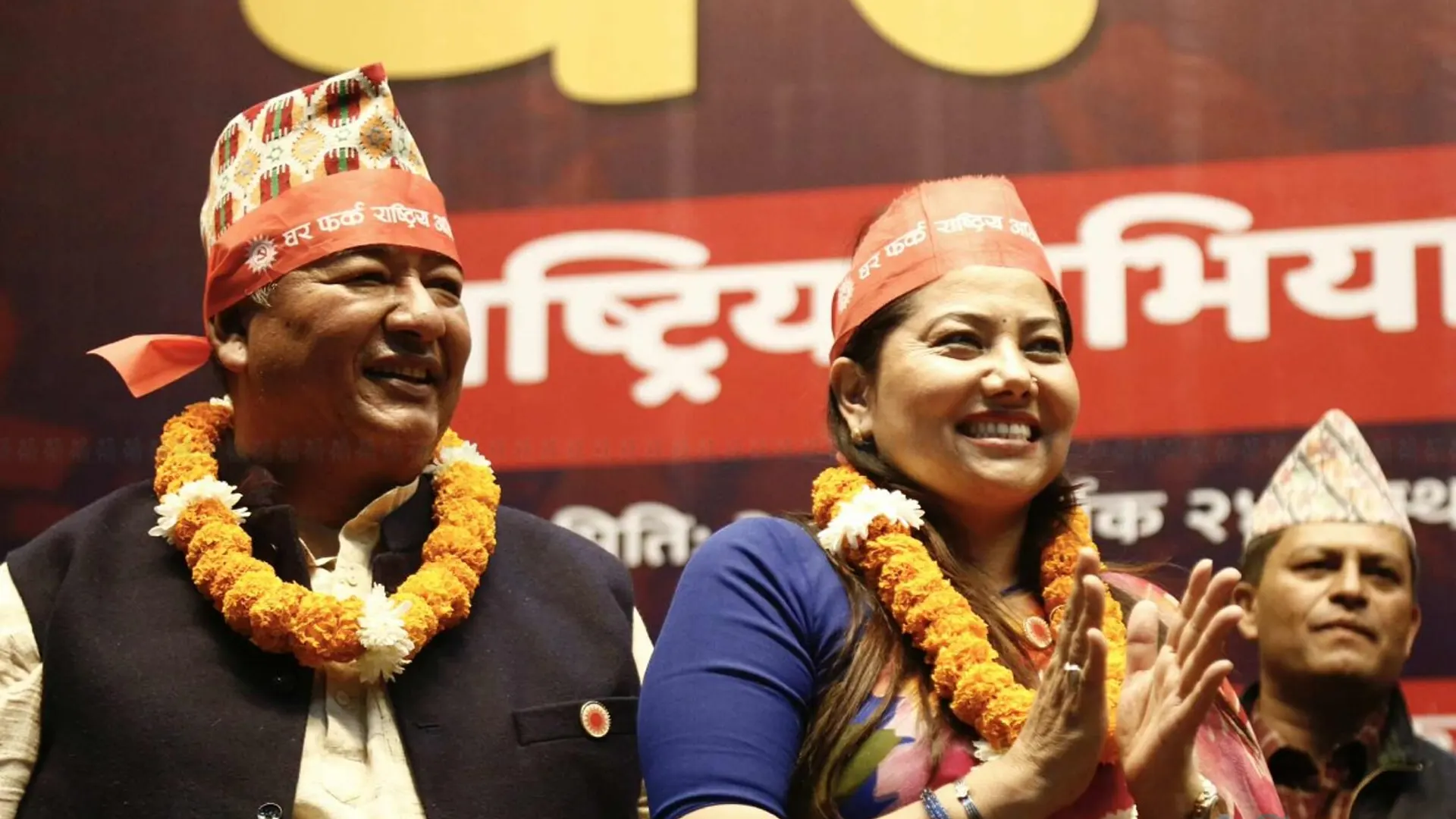 रामकुमारी र किसानसहितका नेताहरू एमालेमा समाहित