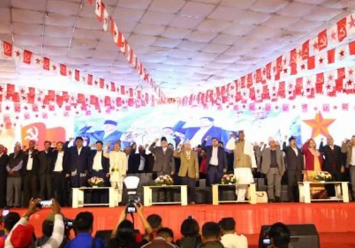 नेपाली कम्युनिस्ट पार्टीले निर्वाचन आयोगमा दियो दल दर्ताको निवेदन