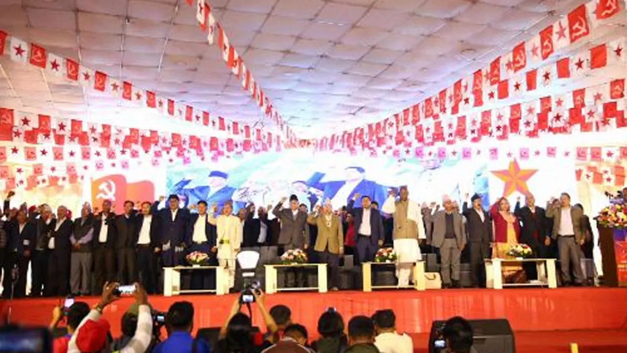 नेपाली कम्युनिस्ट पार्टीले निर्वाचन आयोगमा दियो दल दर्ताको निवेदन