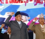 भृकुटीमण्डपमा नेपाली कम्युनिस्ट पार्टी एकता घोषणा सभा