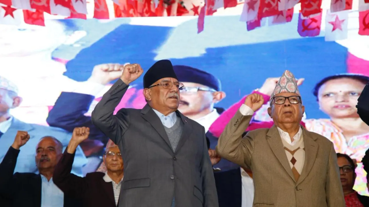 भृकुटीमण्डपमा नेपाली कम्युनिस्ट पार्टी एकता घोषणा सभा