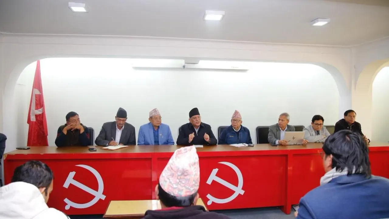 नेपाली कम्युनिस्ट पार्टीको पूर्वपदाधिकारी बैठक पेरिसडाँडामा