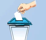 फागुन २१ गते चुनावका लागि नयाँ मतपेटिका खरिद गर्न नपर्ने