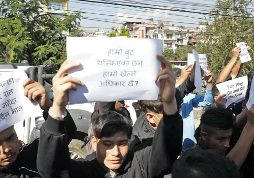 एन्फा मुख्यालयमा खेलाडीको प्रदर्शन