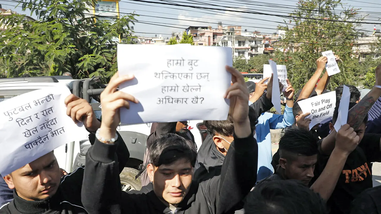 एन्फा मुख्यालयमा खेलाडीको प्रदर्शन