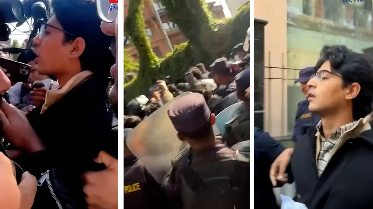 सिंहदरबार छिर्न खोजेका जेनजी समुहलाई प्रहरीले रोक्यो