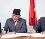 एमाले छाडेर सबै यता आउँछन् भन्ने प्रचण्डको दाबी