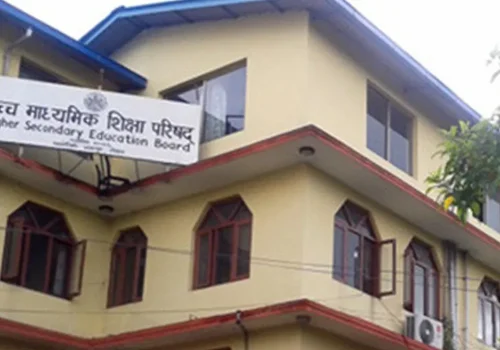 १२ को पूरक परीक्षाको नतिजा प्रकाशित गर्ने तयारी