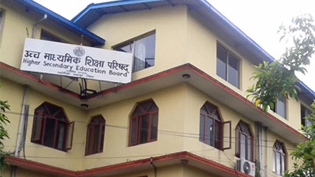 १२ को पूरक परीक्षाको नतिजा प्रकाशित गर्ने तयारी