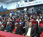 प्रगतिशील लोकतान्त्रिक पार्टी घोषणा सभा कार्यक्रम सुरु