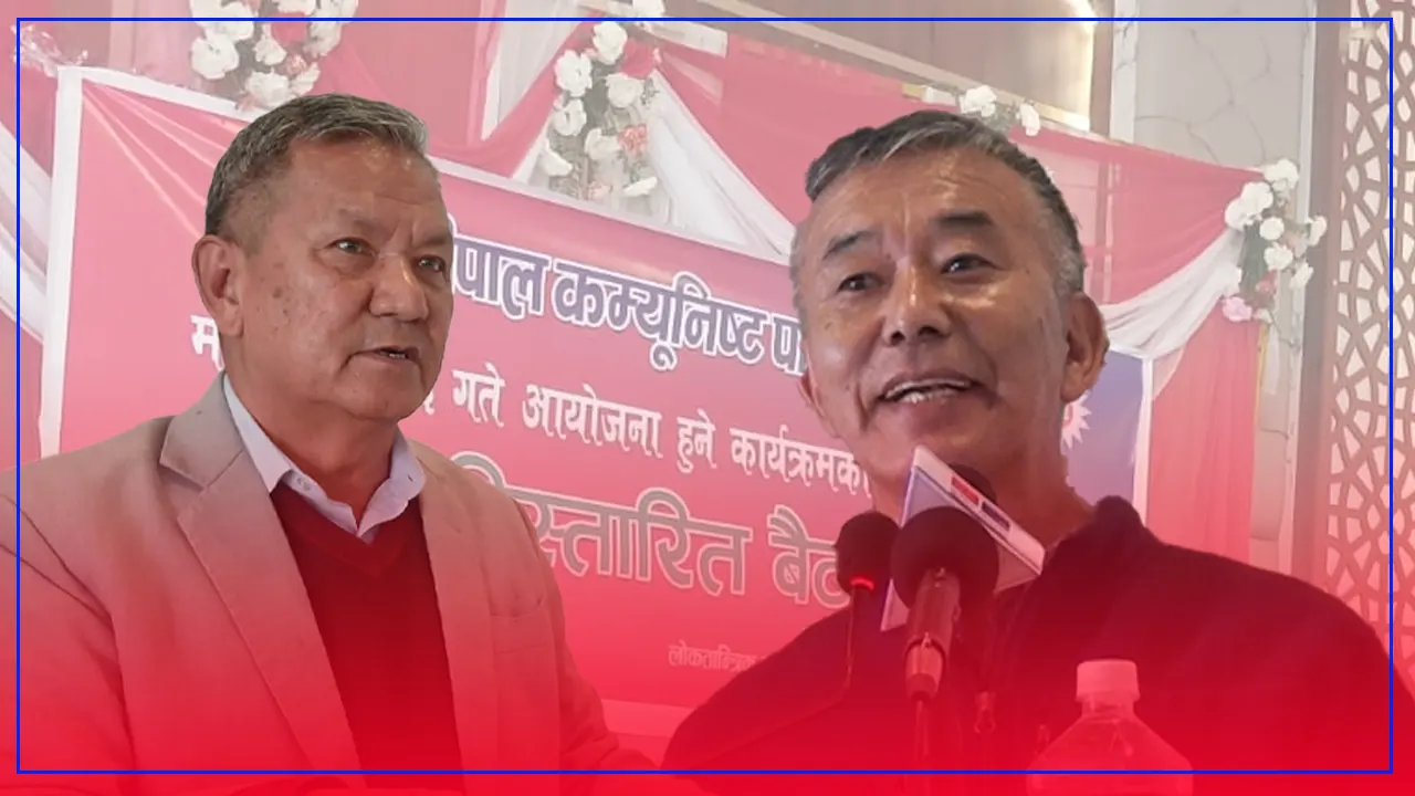 संवैद्यानिक रुपमा सरकार हटाउने कुनै प्रावद्यान नभएपछि जेन जीको नाममा आतंक मचाए : पृथ्वी सुब्बा गुरुङ्