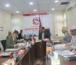 कर्णाली प्रदेशमा मन्त्रालयको संख्या घटाइयो