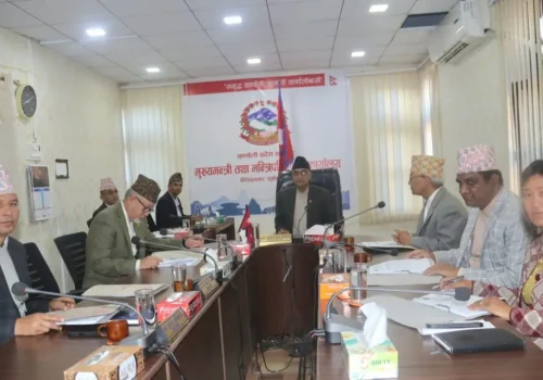 कर्णाली प्रदेशमा मन्त्रालयको संख्या घटाइयो