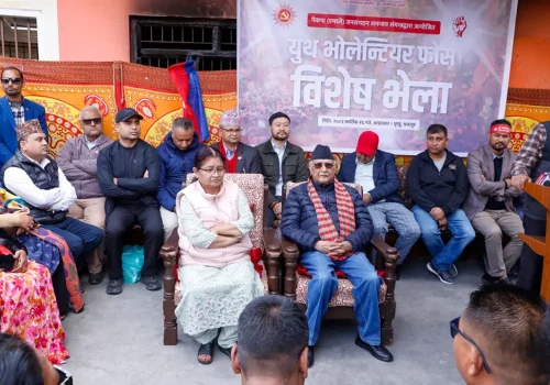 एमालेले घोषणा गर्‍यो युथ भोलेन्टियर फोर्स