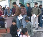 राष्ट्रिय परिचयपत्रको आधारमा मतदाता सूचीमा नाम दर्ता सुरु