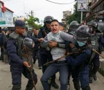 माइतीघरमा प्रदर्शन गर्न गएका युवक पक्राउ