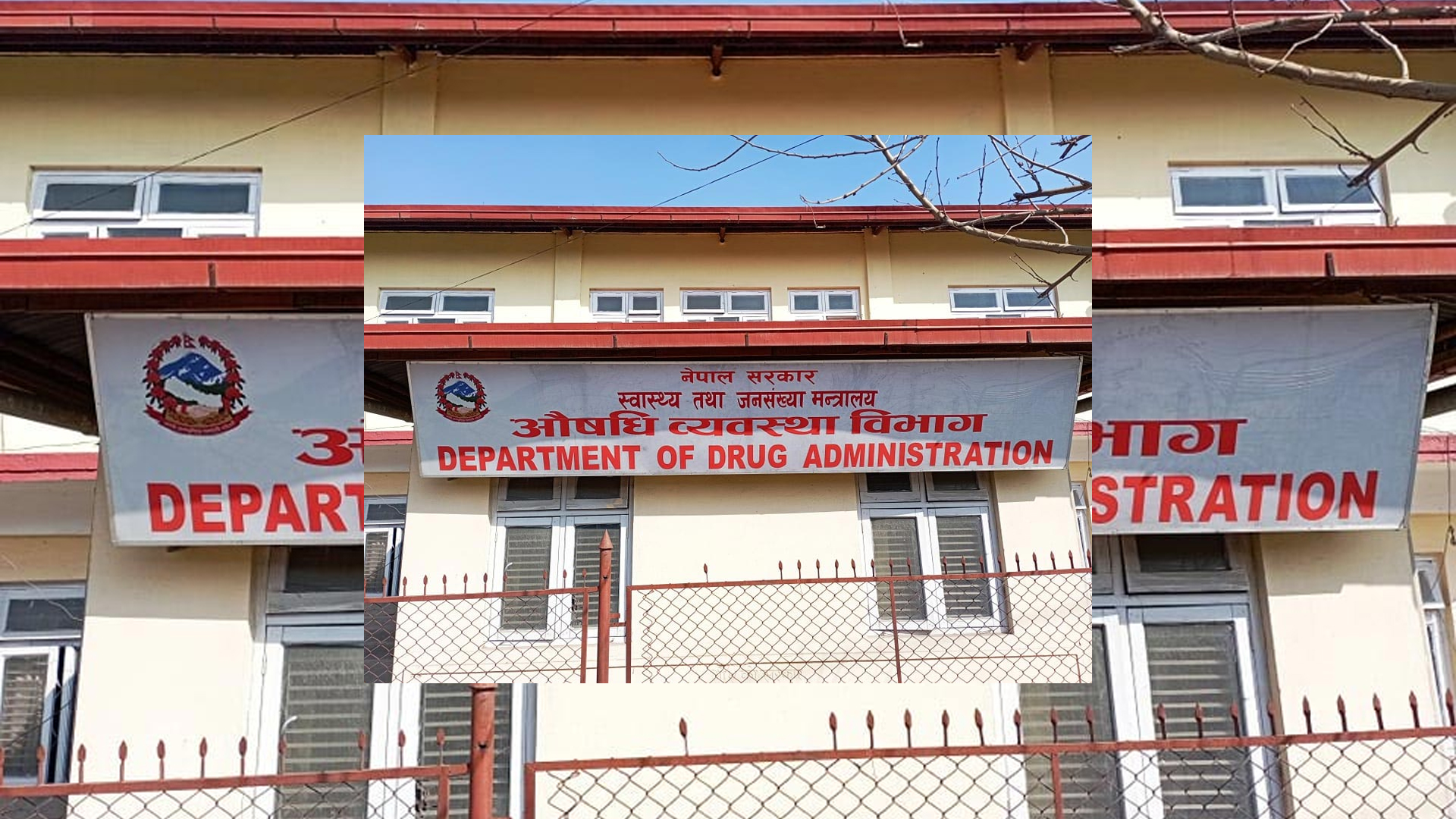 गुणस्तरहीन लोमसको प्यारासिटामोल ‘सेटोफेन’ बजारबाट फर्ता गर्न निर्देशन