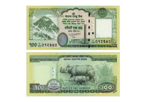 आजदेखि रु १ सयको नयाँ नोट चलनचल्तीमा यस्ता छन् बिशेषताहरु