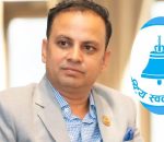 नेताहरू व्यवस्थापन गर्न रास्वपाले बनायो फेडरल लिडरसिप फोरम