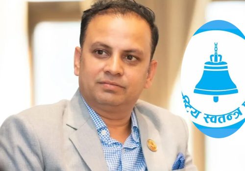 नेताहरू व्यवस्थापन गर्न रास्वपाले बनायो फेडरल लिडरसिप फोरम