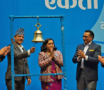 आज रास्वपा र विवेकशील साझा पार्टीबीच एकता घोषणा