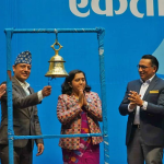 आज रास्वपा र विवेकशील साझा पार्टीबीच एकता घोषणा