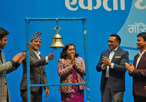 आज रास्वपा र विवेकशील साझा पार्टीबीच एकता घोषणा